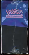 ETB ME4 Chaos Ascendant thumbnail 4