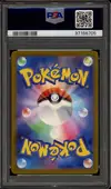 PSA 10 Squirtle Reverse Master Ball thumbnail 2