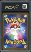 PCA 9.5 Nidoking thumbnail 2