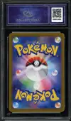 CA 10 Pikachu Ex thumbnail 2