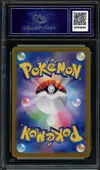 CA 9 Infernape thumbnail 2