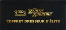 ETB EB12.5 Zénith Suprême - Image 6