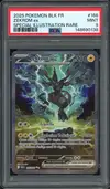 PSA 9 Zekrom Ex thumbnail 1