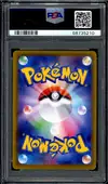 PSA 10 Gordie Rainbow thumbnail 2