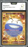 PCA 10 Electrode - Image 1