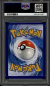 PSA 9 Rugit-Lune Ex thumbnail 2