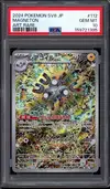PSA 10 Magneton thumbnail 1