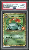 PSA 10 Venusaur Holo thumbnail 1