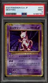 PSA 9 Mewtwo Holo thumbnail 1