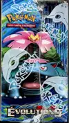 Display XY Evolutions thumbnail 5