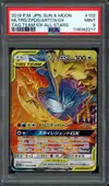 PSA 9 Moltres & Zapdos & Articuno Gx thumbnail 1