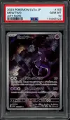 PSA 10 Mewtwo thumbnail 1