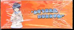 Display Naruto T2W8 thumbnail 4