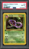 PSA 8 Arbok thumbnail 1