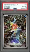 PSA 10 Magikarp thumbnail 1
