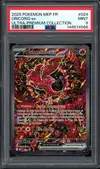 PSA 9 Plumeline Ex thumbnail 1