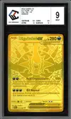 CCC 9 Méga-Darkrai Ex Gold thumbnail 1