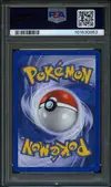 PSA 8 Aquali Ex thumbnail 2
