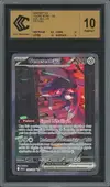 CCC 10 Genesect Ex - Image 1