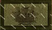 Coffret Deck Yu-Gi-Oh! Deck Légendaire II - Image 1
