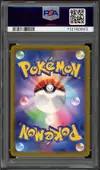 PSA 10 Regigigas VStar thumbnail 2