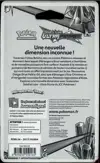 Booster Blister SL5 Ultra-Prisme thumbnail 2
