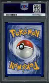 PSA 9 Méganium Holo thumbnail 2