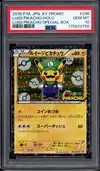 PSA 10 Luigi Pikachu Holo thumbnail 1