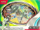 Coffret Motorizard Ex thumbnail 1