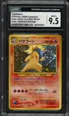 CGC 9.5 Typhlosion Holo thumbnail 1