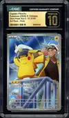CGC 10 Captain Pikachu thumbnail 1
