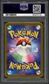 PSA 10 Leafeon VStar thumbnail 2