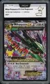 PCA 10 Méga Rayquaza Ex thumbnail 1