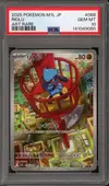 PSA 10 Riolu thumbnail 1