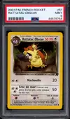PSA 9 Rattatac Obscur thumbnail 1