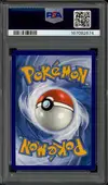 PSA 10 Pikachu VMax Gold thumbnail 2