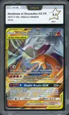 PCA 9.5 Reshiram et Dracaufeu Gx thumbnail 1