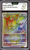 PCA 9.5 Arceus VStar Rainbow thumbnail 1