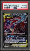 PSA 10 Greninja & Zoroark Gx thumbnail 1