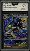PCA 10 Méga-Sharpedo Ex thumbnail 1