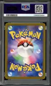 PSA 10 Magmortar thumbnail 2