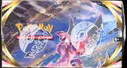 Display EB10 Astres Radieux thumbnail 5