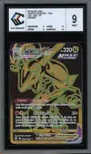 CCC 9 Rayquaza VMax Gold thumbnail 1
