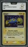 PCA 9.5 Loupio Reverse thumbnail 1