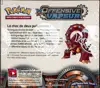 Display XY Offensive Vapeur - Image 2