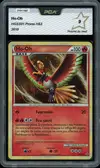 PCA 9 Ho-Oh Holo thumbnail 1