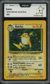 PCA 9 Raichu Holo thumbnail 1