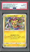 PSA 10 Mischievous Pichu thumbnail 1