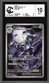 CCC 10 Steelix thumbnail 1
