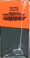 ETB EB4 Voltage Eclatant - Image 3